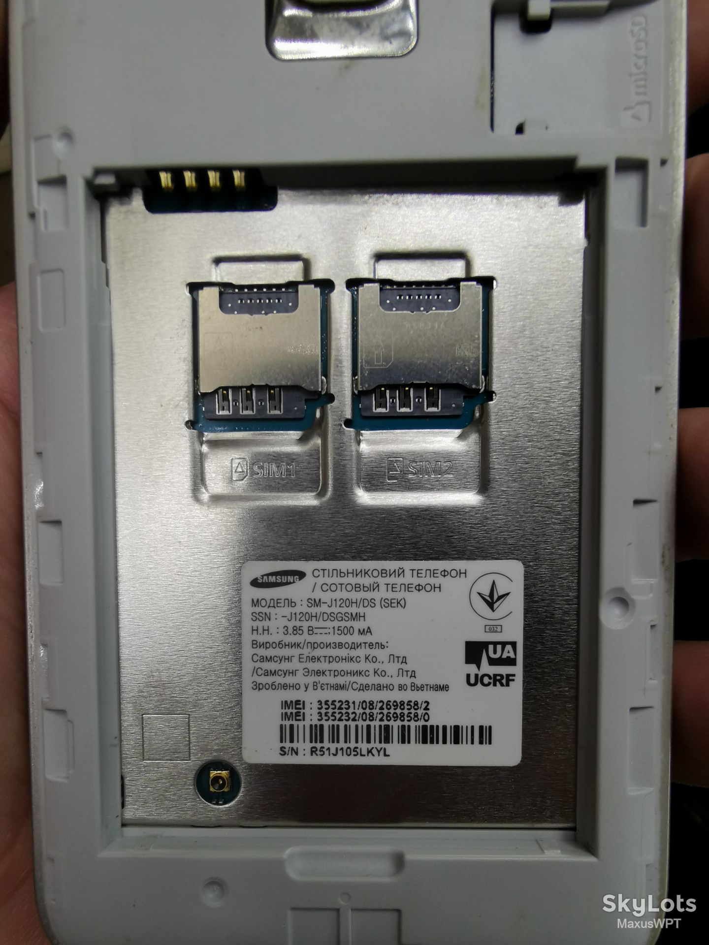Sklad samsung j 120 gold - фото фото фото 3