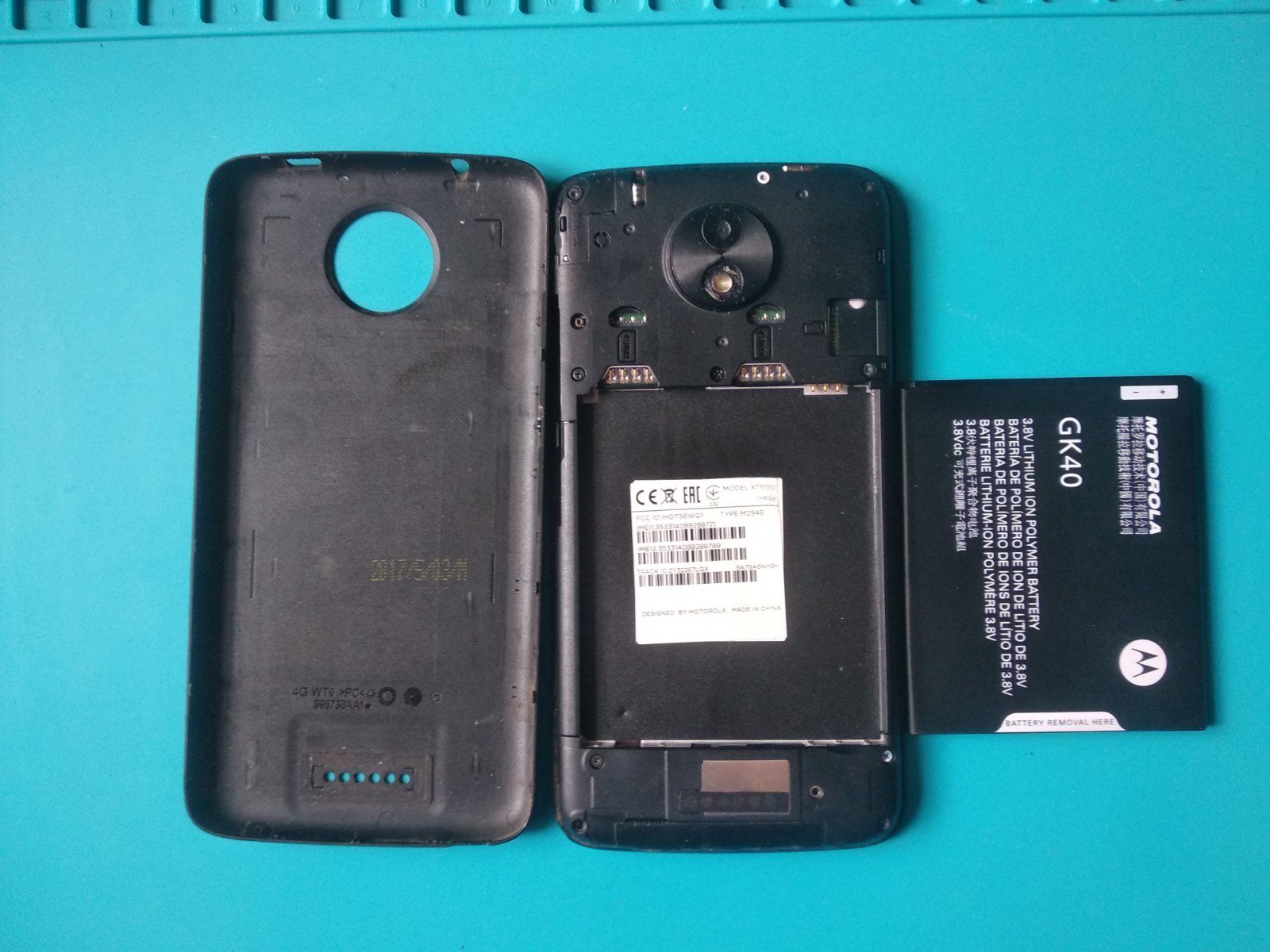 Мобильный телефон смартфон Motorola XT1750 1+8GB - фото фото фото 3