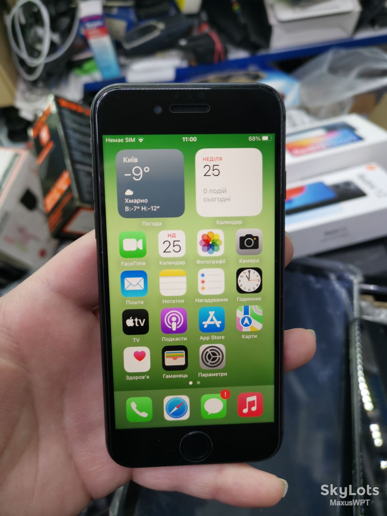 #shop Apple iphone 8 256gb 82% - фото фото фото 0