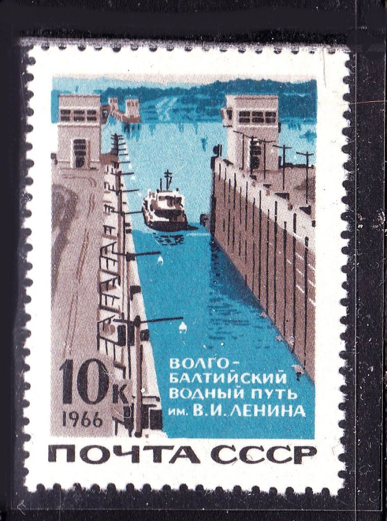 ZM  СССР 1966 г MNH - канал - фото фото фото 0