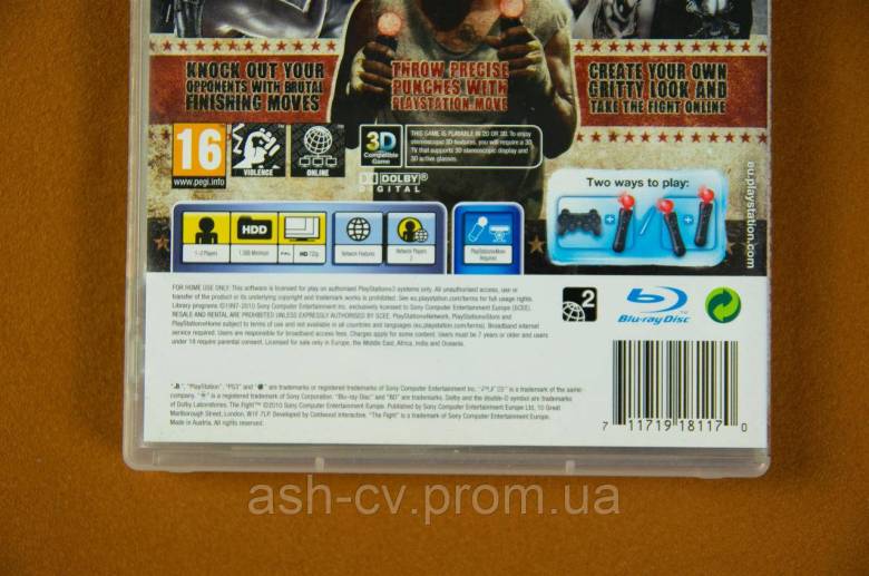 Playstation 3 - The Fight - фото фото фото 3