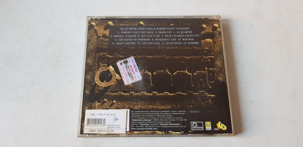 Jimmy Page/Robert Plant No Quarter CD ліцензія - фото фото фото 1