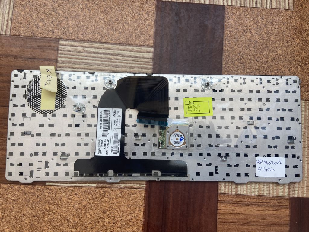 Продам клавиатуру для HP ProBook 6475b / 6470b з розборки - фото фото фото 2