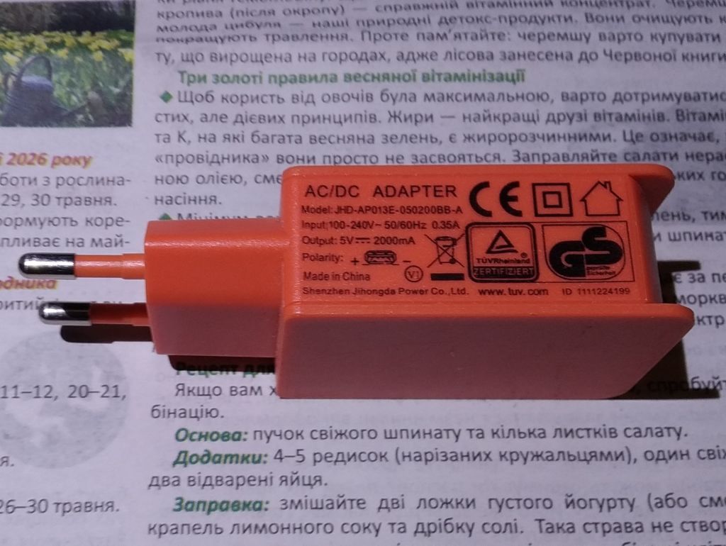 USB зарядка 5V/2A     (хорошее качество) - фото фото фото 1