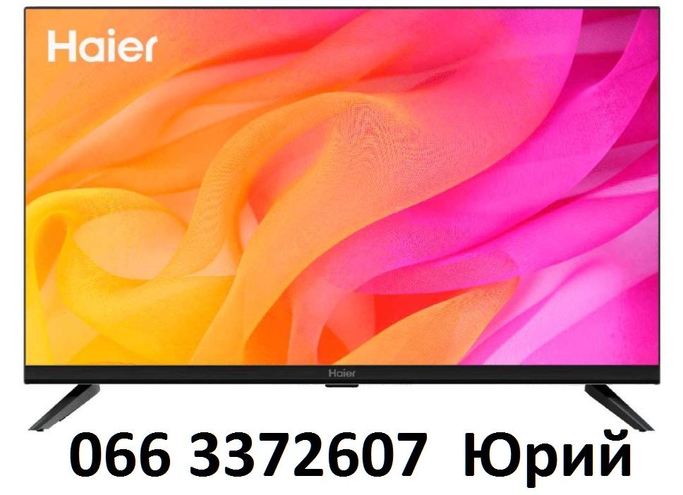 Прошивка телевизора Haier сервисная USB Хаер все модели - фото фото фото 0
