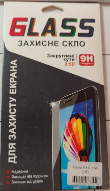 Защитное стекло 2.5d для huawei p8 - фото фото фото 0