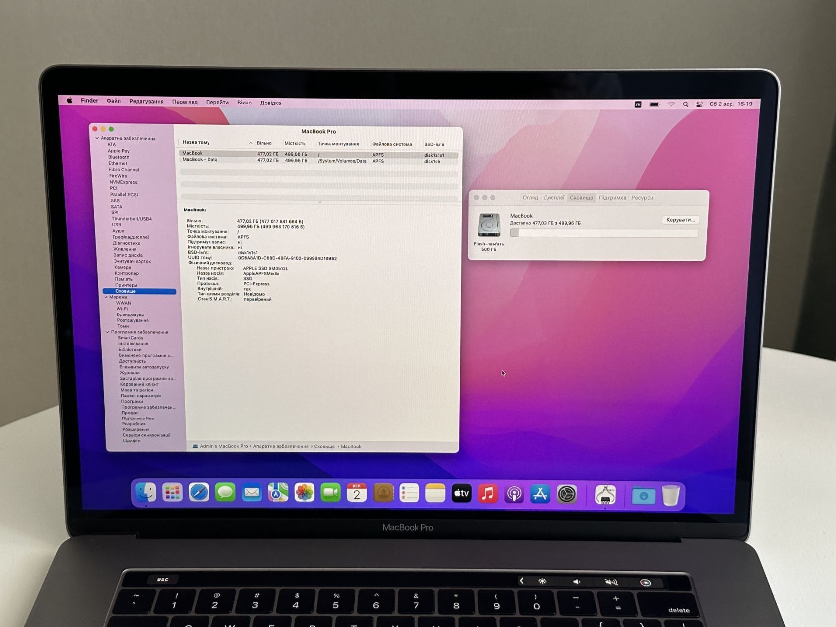 Apple MacBook Pro 15" i7 16GB 512GB SSD - фото фото фото 5