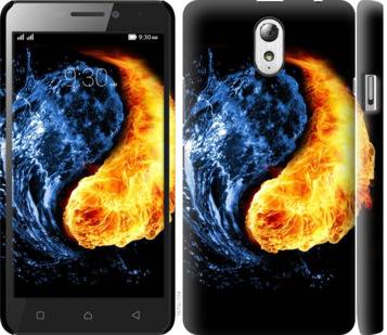 Чехол на Lenovo Vibe P1m Инь-Янь 1670m-154 - фото фото фото 0