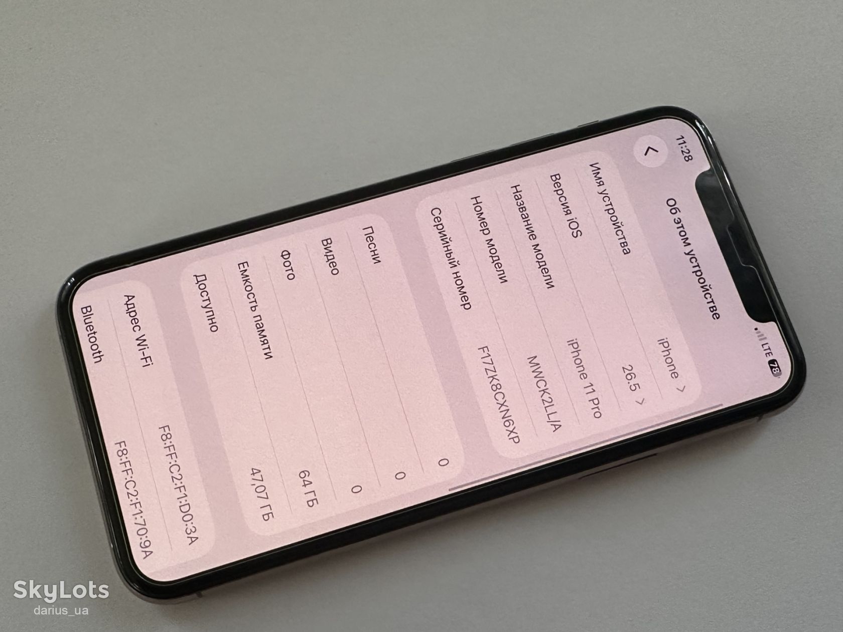 iPhone 11 Pro 64GB Gold, акб 100% - фото фото фото 3