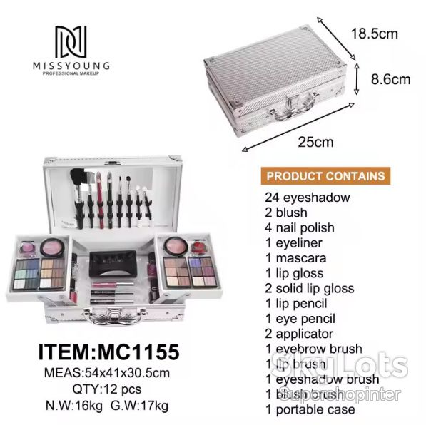 Набор женской косметики в подарочном чемодане MC1155 Makeup set Серебристый - фото фото фото 9