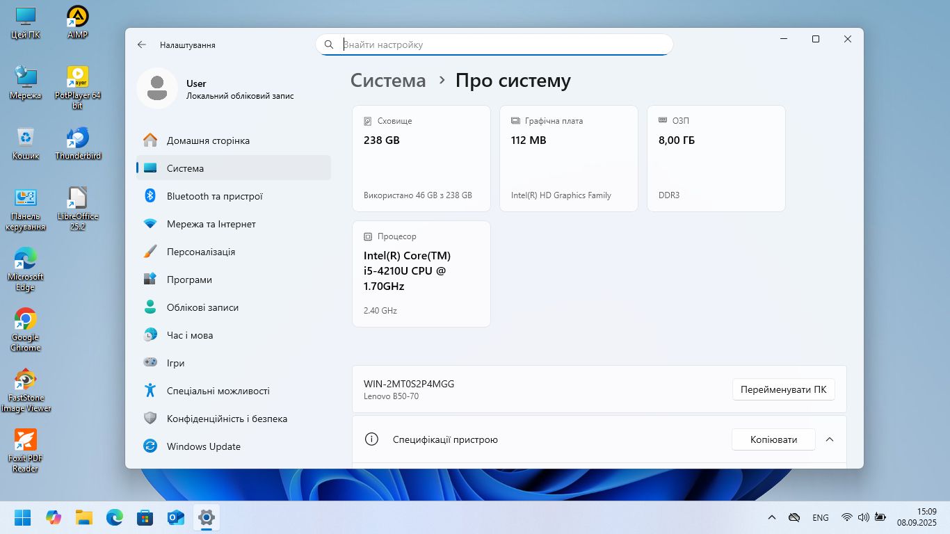 РОЗПРОДАЖ | Lenovo B50-70 | i5-4210U | 8GB | 256GB SSD | 15.6″ | Б/В |         (80EU59428746) - фото фото фото 9