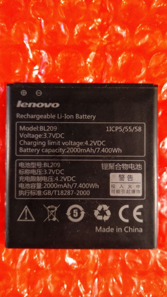 Lenovo A 706 BL209 аккумулятор оригинал б&amp;#92;у - фото фото фото 0