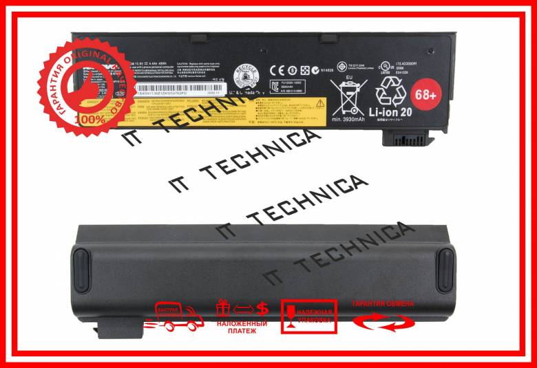 Батарея LENOVO 121500146 121500147 121500148 121500152 121500186 121500211 10.8V 4400mAh ОРИГИНАЛ - фото фото фото 1