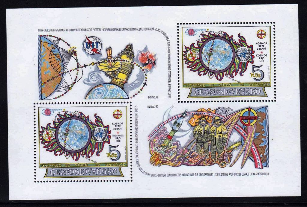 Космос .  Чехословакия   1982 г  MNH блок - фото фото фото 0