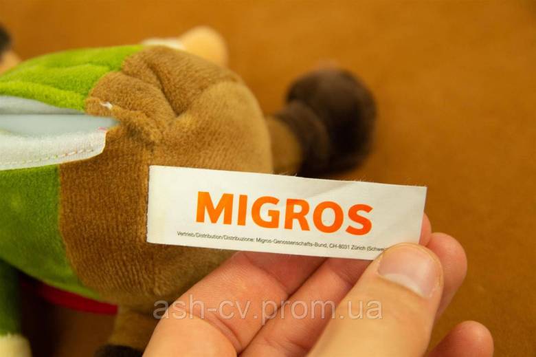 М&amp;#039;яка іграшка Зелена MIGROS - фото фото фото 2