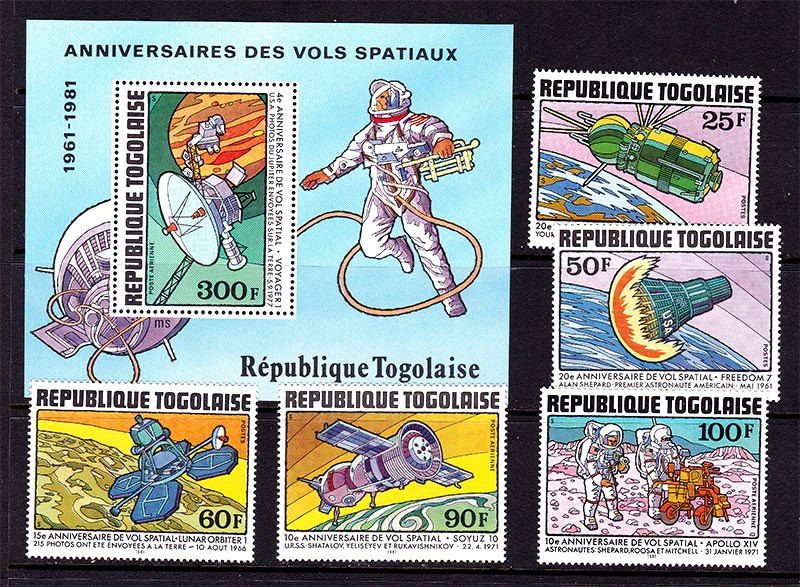 Космос .  Того 1981 г  MNH  - блок + марки - - фото фото фото 0