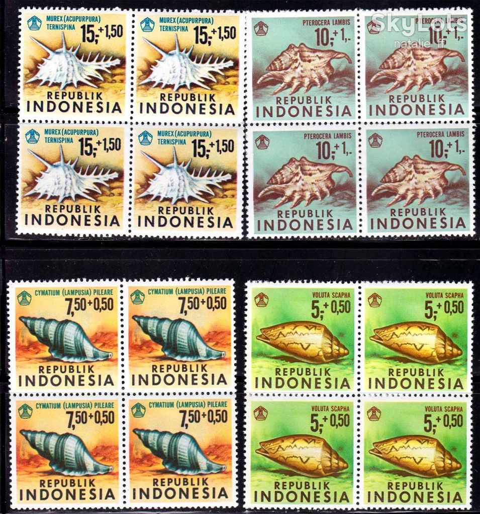 NM Индонезия 1969 г  MNH  - квартблоки - - фото фото фото 0