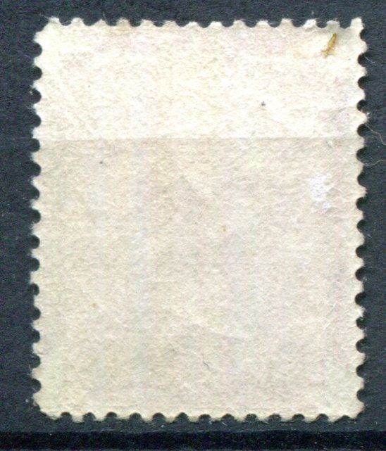 ВЕЛИКОБРИТАНИЯ. 1853-1857 гг. КОРОЛЕВА ВИКТОРИЯ. MNH - фото фото фото 1