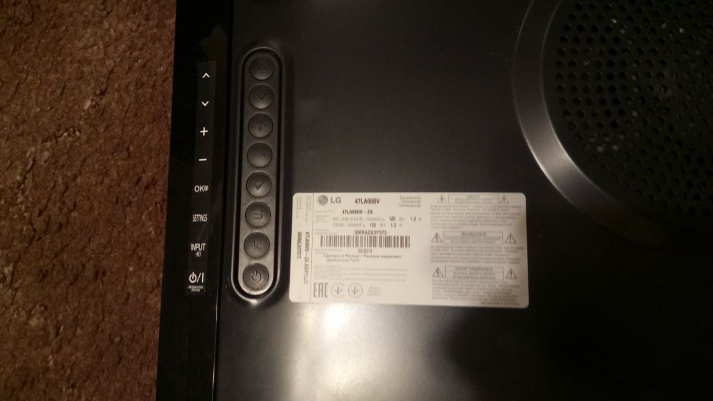 САБВУФЕР C TV  LG 47LA660V  РАЗБОРКА - фото фото фото 2