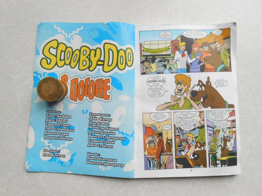 Scooby-Doo  В плену. Выпуск 2 - фото фото фото 1