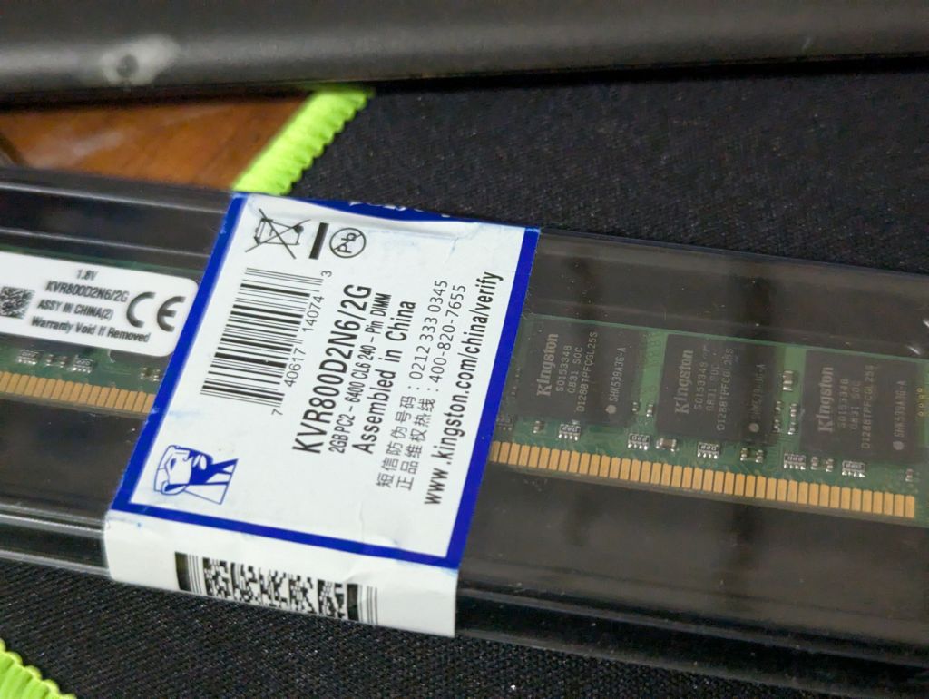 Kingston DDR2 2GB 800MHz PC2-6400 DDR2 DDRII ДДР2 ОЗУ RAM 2ГБ - фото фото фото 1