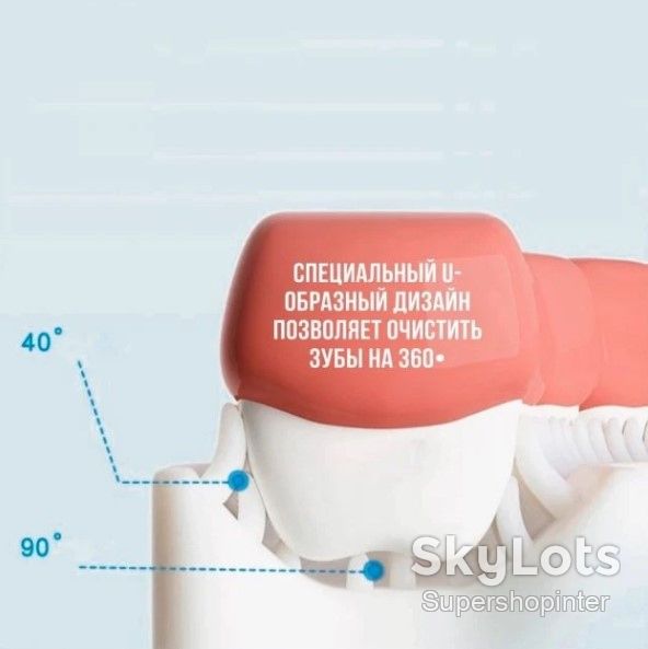 Детская U-образная зубная щетка капа 2-12 лет для мальчиков на 360 градусов Синяя - фото фото фото 1