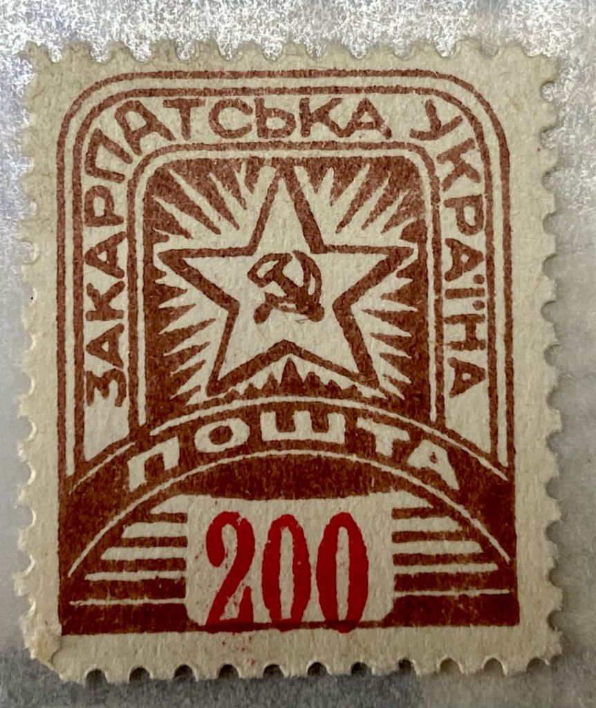 Закарпатська Україна 1945 р.  ** - фото фото фото 0