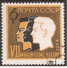 СССР 1964 Сол.3088 гаш. - фото фото фото 0