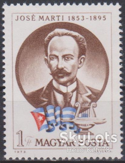Венгрия 1973 Хосе Марти Куба Mi 2917 MNH - фото фото фото 0