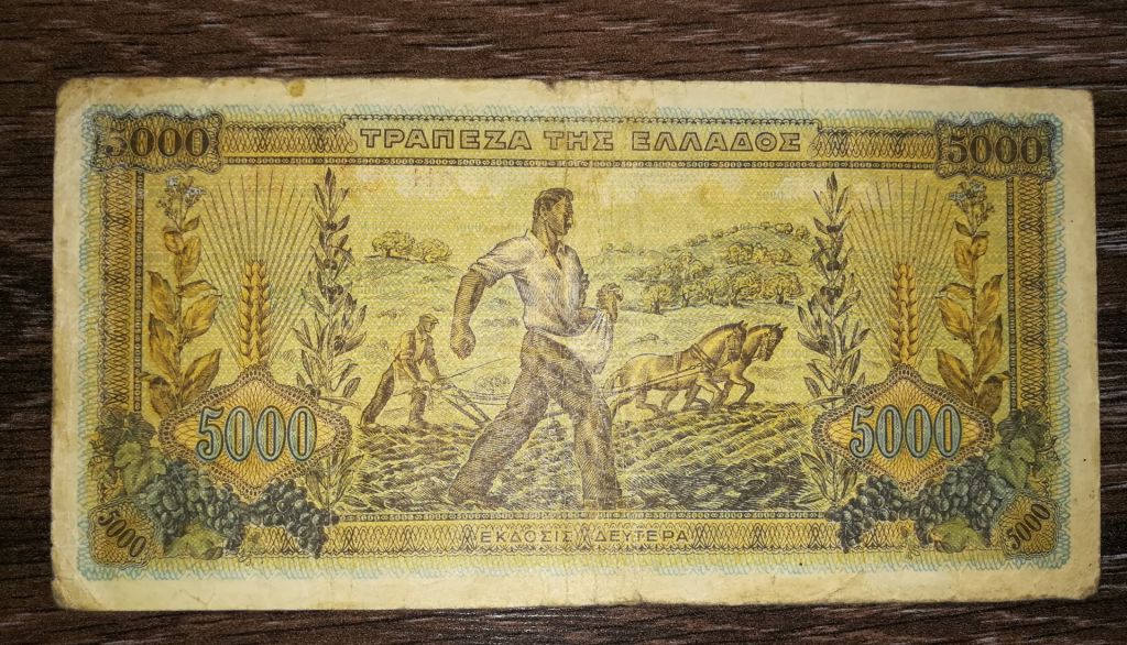 GREECE Греция 5000 драхм 20 июня 1942 высокий номер - фото фото фото 1
