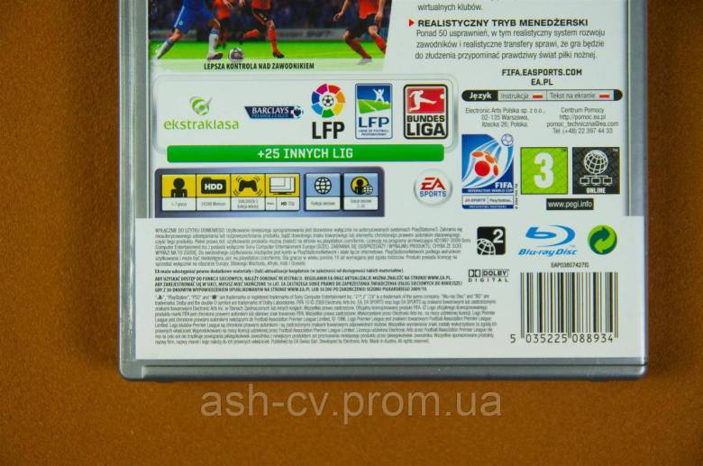 Playstation 3 - FIFA 10 (Platinum) - фото фото фото 6