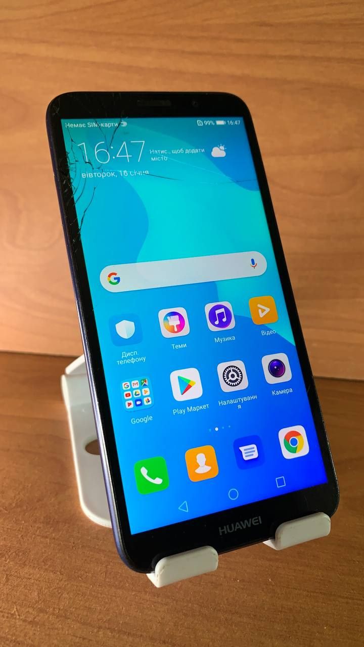 Смартфон Huawei Y5 2018   (DRA-L21) - фото фото фото 2