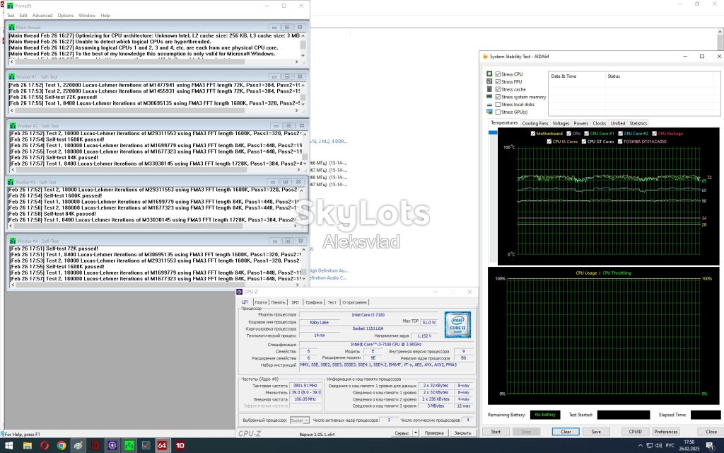Intel Core i3-7100 3,9GHz/3MB 51W Socket 1151 - фото фото фото 7