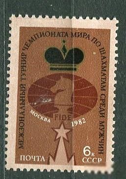 СССР  Лот  g-424 MNH - фото фото фото 0