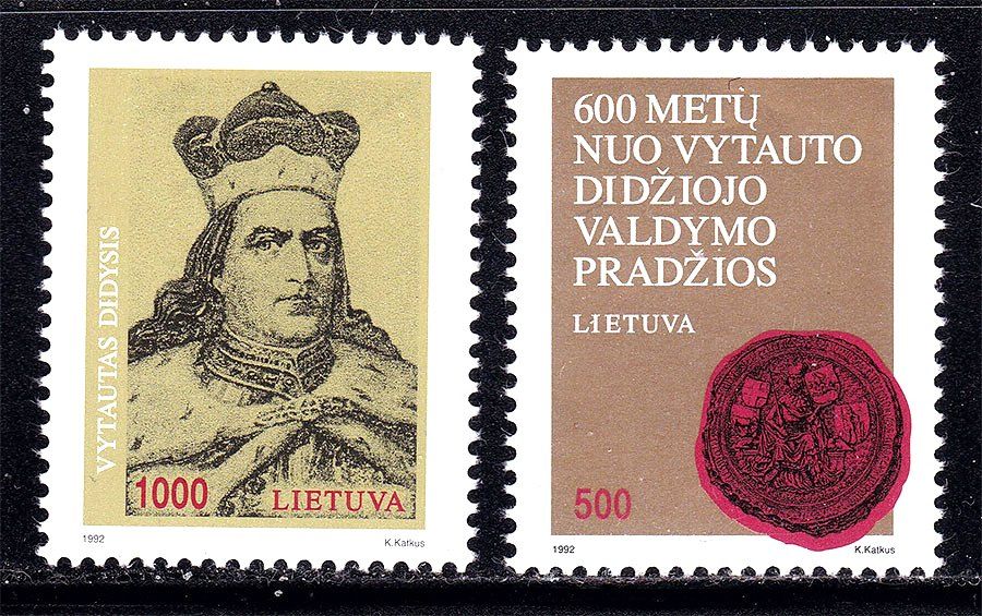 Литва 1993 г  MNH - марки + блок - фото фото фото 0