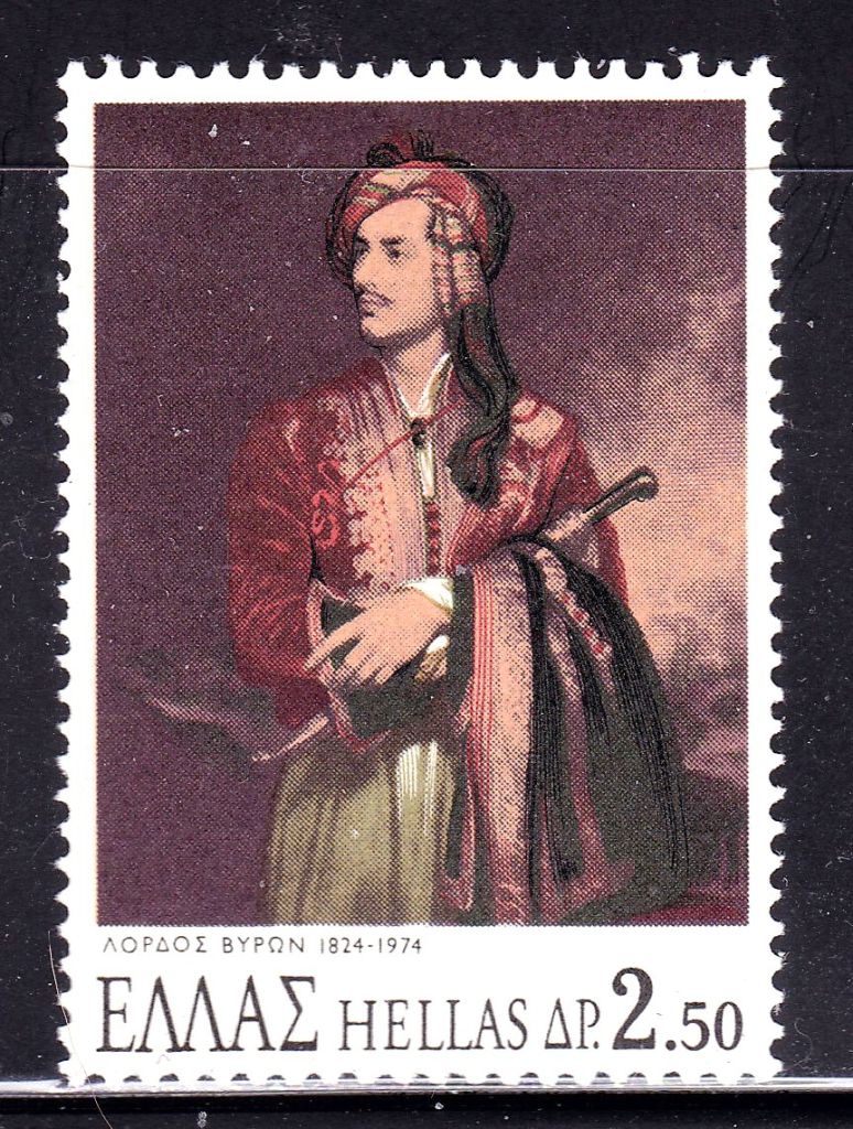 Греция  1974 г MNH - личности - Байрон - фото фото фото 0