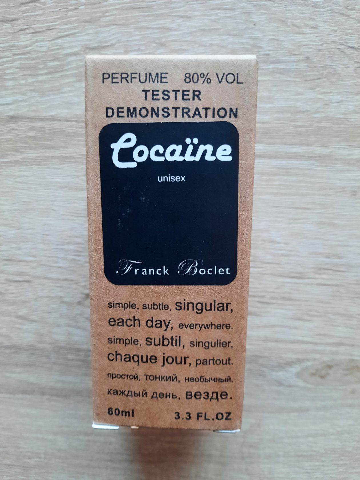 Туалетна вода Franck Boclet Cocaine 60ml. ТЕСТЕР - фото фото фото 1
