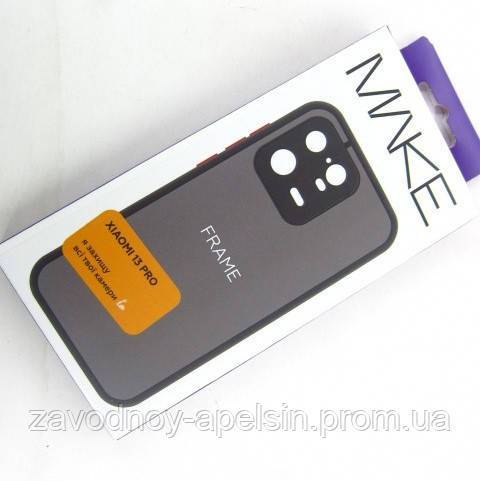 Xiaomi 13 Pro Чехол матовый Защита камеры Frame Case (TPU+PC) - фото фото фото 2