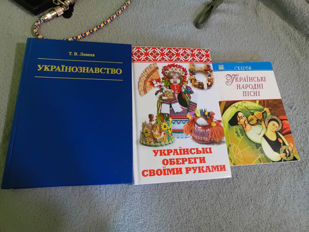 Українські книжки - фото фото фото 0