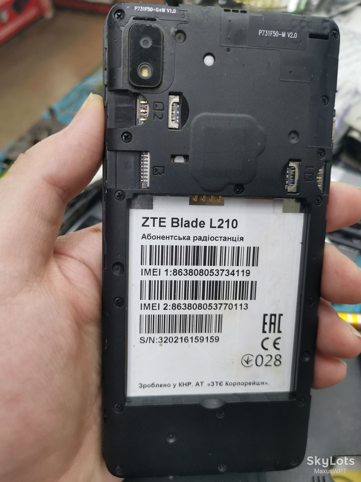 #1807 Sklad Zte Blade L210 black 1 - фото фото фото 1