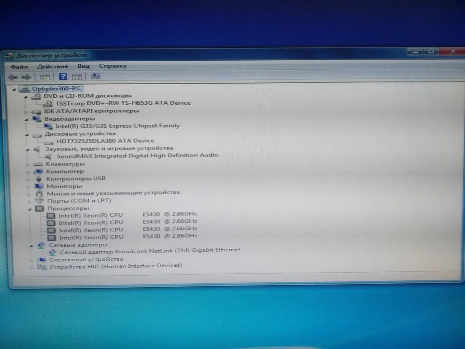 Системный блок Dell Optiplex 360 - фото фото фото 4