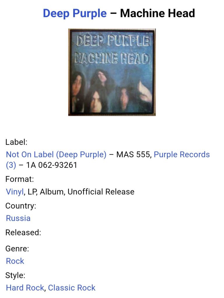 Deep Purple - Machine Head - 1972.   (LP). 12. Vinyl. Пластинка. - фото фото фото 4