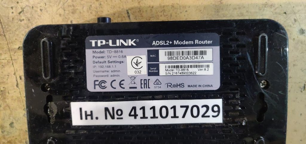 ADSL маршрутизатор TP-Link TD-8816 № 221808 - фото фото фото 3