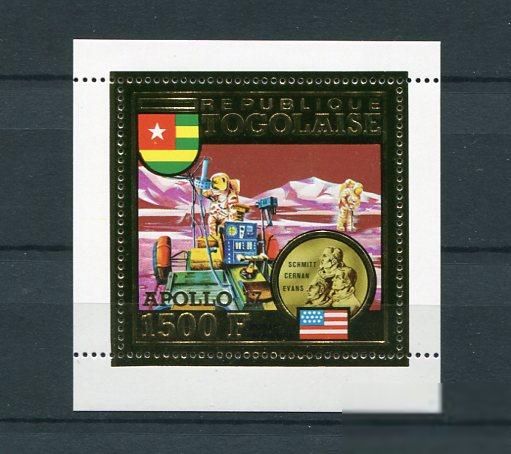 Togo Space  1973 Mi 965A Apollo 17  MNH - фото фото фото 0