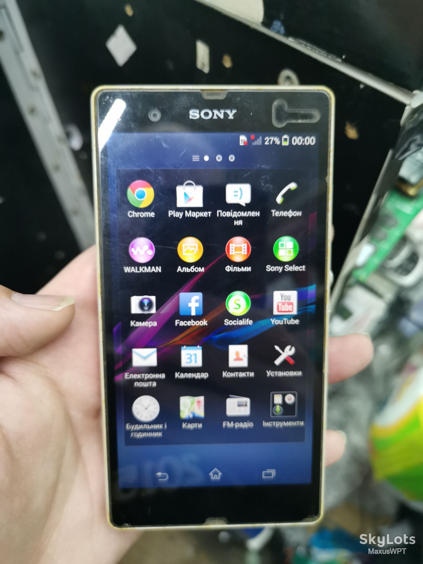 #577 Sklad sony experia Z c6603 white - фото фото фото 0