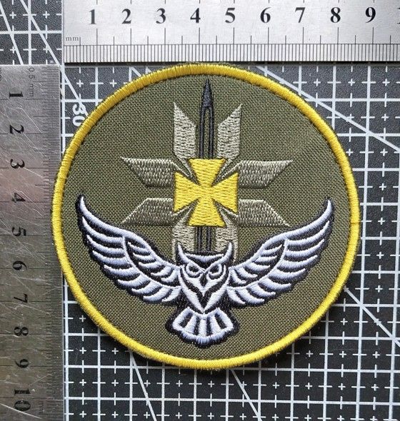 Шеврон Украина Бригада «Гарт» разведка  № 3344 - фото фото фото 1