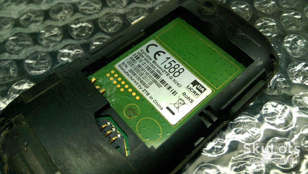 ZTE n292 київстар - фото фото фото 2