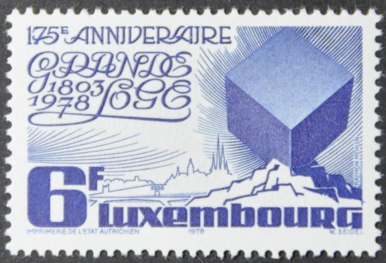 Люксембург Масонство Великая ложа Люксембурга 1978 - фото фото фото 0