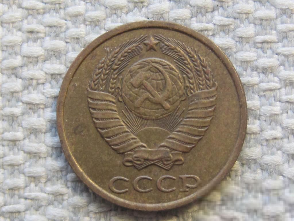 СССР 2 копейки 1982 года #6698 - фото фото фото 1