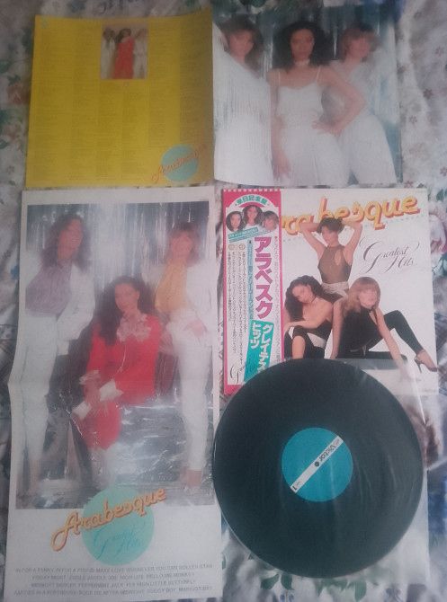 Arabesque – Greatest Hits  (1981, Victor VIP-28019, OBI, 2 Posters, Japan) - фото фото фото 0